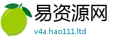 2025新资料免费大全乃7777788888管家婆老家凤凰网